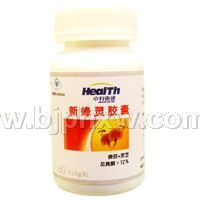 新蜂靈(中國科學院全新衡通會銷模式全新產(chǎn)品上市)——會銷保健品招商