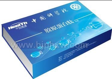 膠原蛋白肽(中國科學(xué)院全新衡通會銷模式全新產(chǎn)品上市)——會銷保健品招商