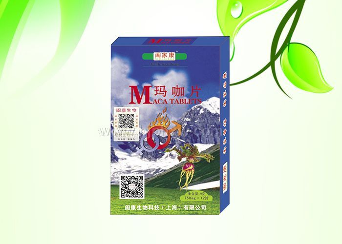 Ƭ (qing)ӾӔ(sh)(hu)NƷ