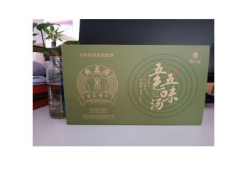 菊花佛手五色五味湯——會(huì)銷保健品招商