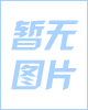 ڷȍuأߣzҡ(hu)N(xio)Ʒ
