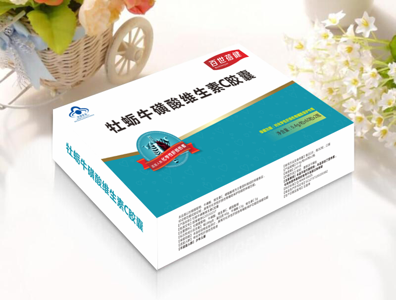 牡蠣?；撬峋S生素C膠囊