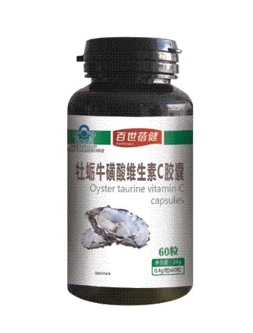 百世蓓健—牡蠣?；撬峋S生素C膠囊