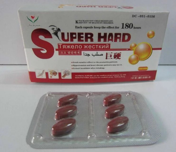 SUPER HARD Herbal