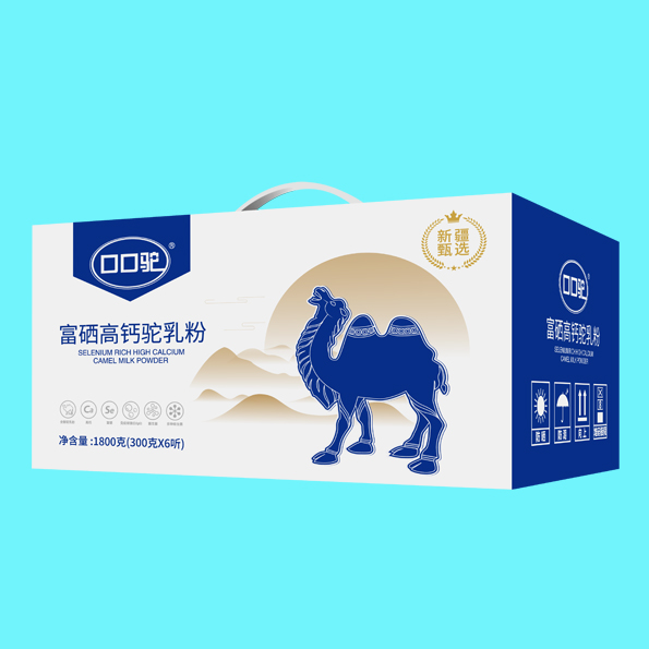 初乳富硒高鈣駝乳粉(盒裝)