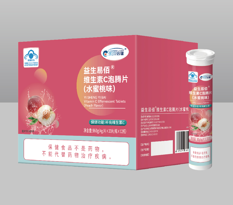 益生易佰®維生素C泡騰片(水蜜桃味)