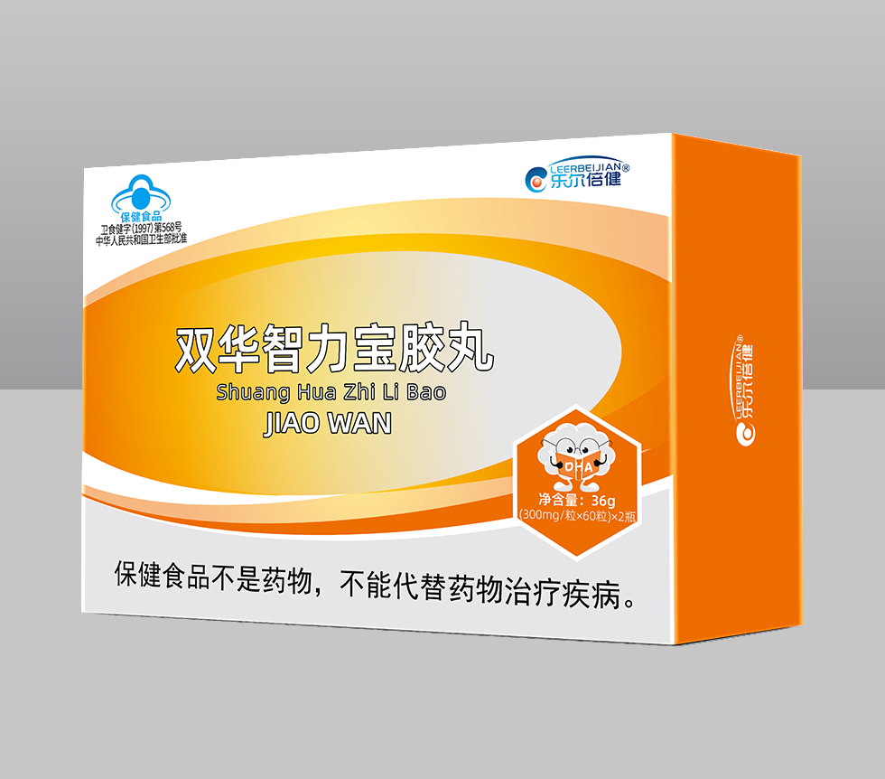 衛(wèi)食健字(1997)第568號